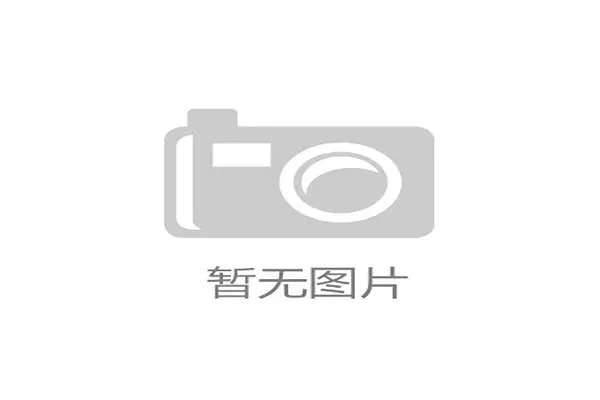 NBA球队在常规赛后期尝试“轮休+战术保留”策略