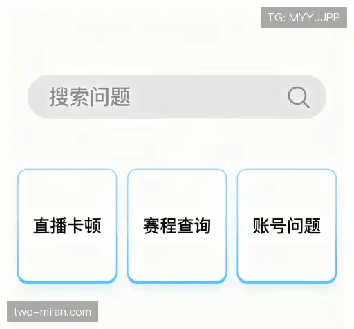 帮助中心